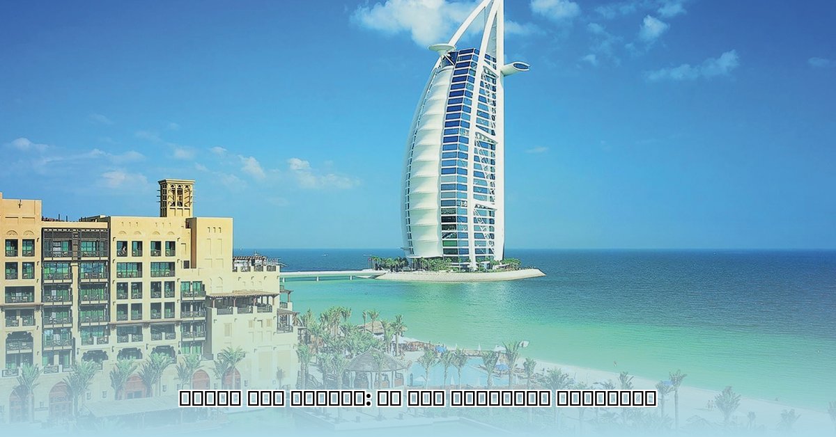 dubai-marina-fire-accident